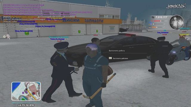 Grand Theft Auto San Andreas 2025.01.28 - 16.45.39.10.DVR - Trim смотреть онлайн