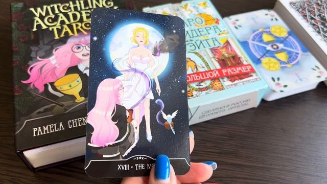 Обзор Таро Академия Ведьм, Witchling Academy Tarot 🦄👩🏻🦰 смотреть онлайн