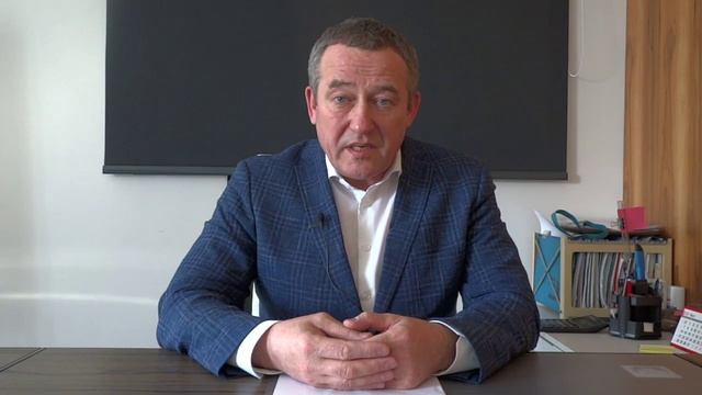 Напутствие от управляющего