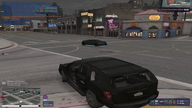 Grand Theft Auto V 2025.01.28 - 23.39.33.21.DVR смотреть онлайн