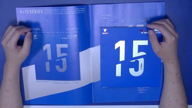 [卓球]V ＞ 15 Extra（エキストラ）：VICTASのレビュー смотреть онлайн