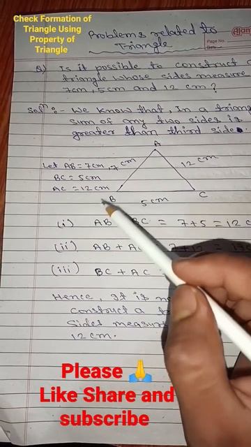 How to check Formation of a triangle using Property of Triangle l Problem based on Triangle propert смотреть онлайн