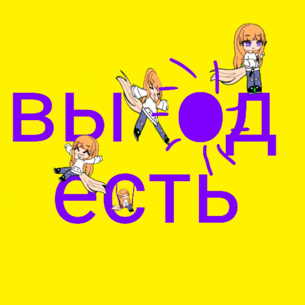 89220704842 на поддержку автора и напрокачивание