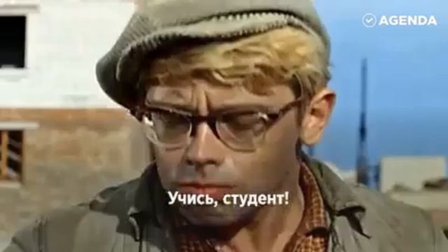 20 мая 2017 г. смотреть онлайн