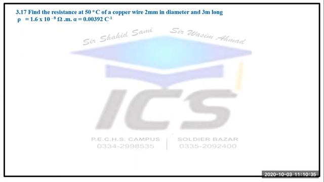 Numerical of Resistance XII PHYSICS смотреть онлайн
