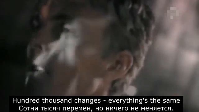 A-HA - THE LIVING DAYLIGHT (Перевод песни) смотреть онлайн