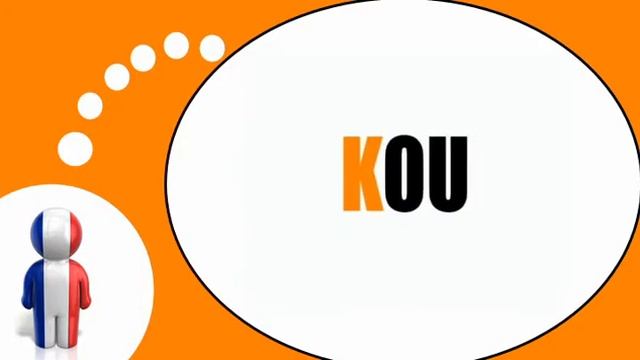 урок французского языка = Слоги с # K смотреть онлайн