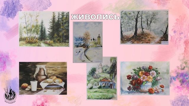 Воловская М. В. Лучший ученик смотреть онлайн