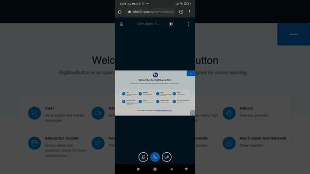 Английский. исп-913. 16.12.20. типы вопросов. часть 1 смотреть онлайн