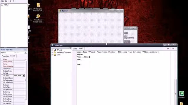Урок_5 Программирование на Delphi 7. Урок (4)