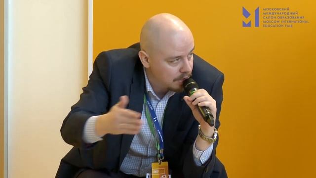 «НА ГРЕБНЕ ВОЛНЫ» НЕФОРМАЛЬНОЕ ТЕХНОЛОГИЧЕСКОЕ ОБРАЗОВАНИЕ ШКОЛЬНИКОВ В РОССИИ смотреть онлайн