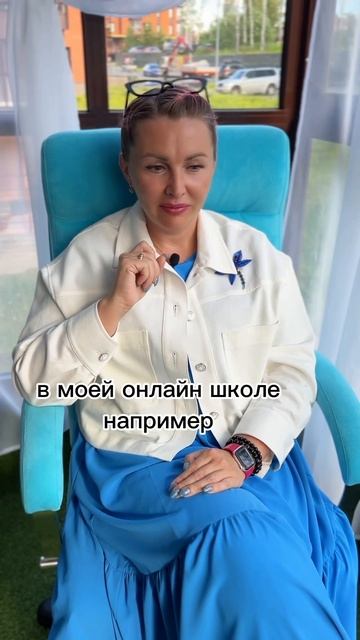 Ссылка на бесплатный мини-курс в описании канала! смотреть онлайн