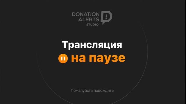 стрим по стандофф 2 смотреть онлайн