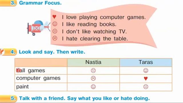 Англійська мова Будна 3 клас ст 91 + зошит ст 60 смотреть онлайн