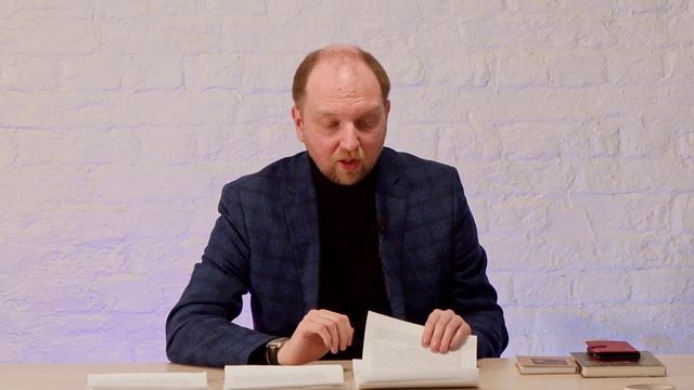 Роберт Саути. Забытый романтик - Лекция Владислава Забалуева, кандидата филологических наук.