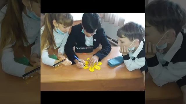 "урок доброты"-"Мы разные-Мы равные-"Мы вместе" смотреть онлайн