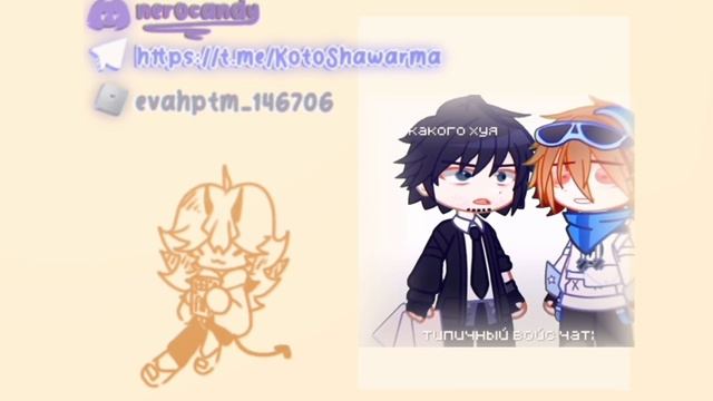 Реакция на Лололошку - ПР _||Последняя реальность||_ (№2?)