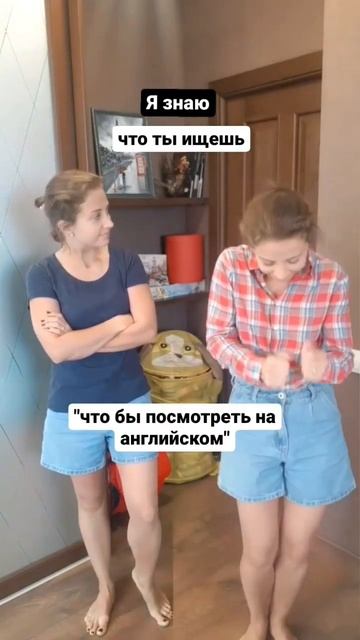 Мультфильмы на английском | Cartoons смотреть онлайн