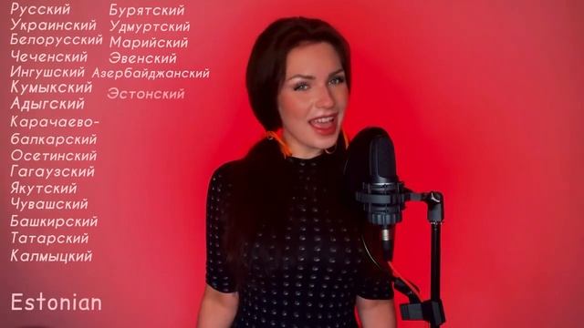 Как звучит песня "Катюша" на 40 языках смотреть онлайн
