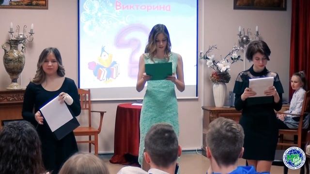 День студента в нашем колледже смотреть онлайн
