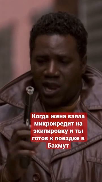 Pov: Когда ты Русский и готов защищать свою Родину! Экипирован, обучен и твоя кровь от отца! смотреть онлайн