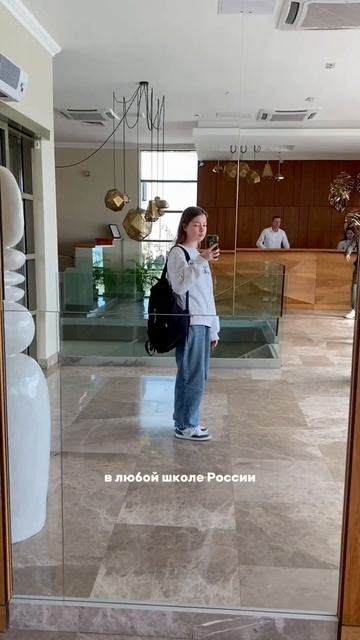 Онлайн или офлайн обучение? #домашнееобучение #11класс #егэ #онлайнобучение смотреть онлайн