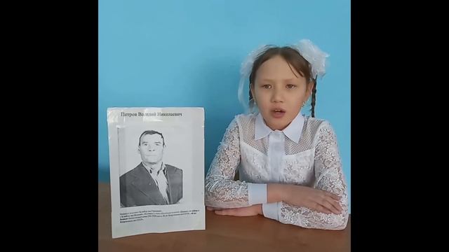 МОУ ООШ с.Кайдалово "Дорога Жизни" смотреть онлайн