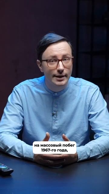 Даже настоящие монстры боятся пoпасть в эту колонию #тюрьма #трукрайм #криминал #shorts смотреть онлайн