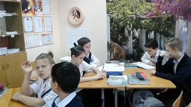 Teaching is Fun смотреть онлайн