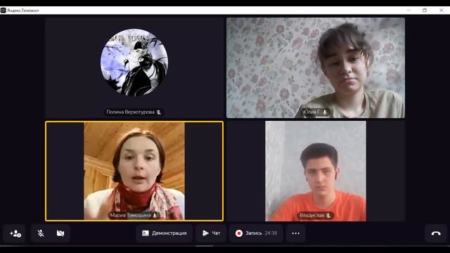 Школьники-предприниматели смотреть онлайн