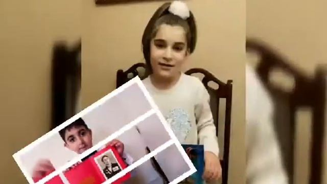 Наш класс смотреть онлайн