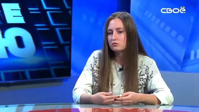 Актуальное интервью с педагогом-психологом Кашириной Э.И. Психологическое здоровье семьи смотреть онлайн