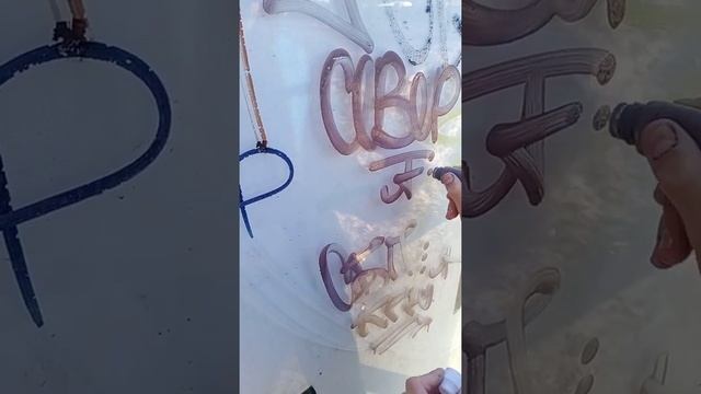 обзор на dope dripper /10mm смотреть онлайн