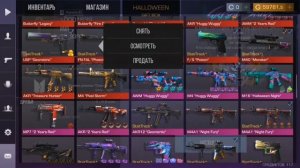 ДЮП ГОЛДЫ В PROJECT EVOLUTION!!! 2.0 РАБОЧИЙ СПОСОБ!!!