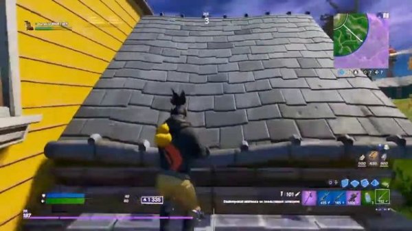 Фортнайт клип