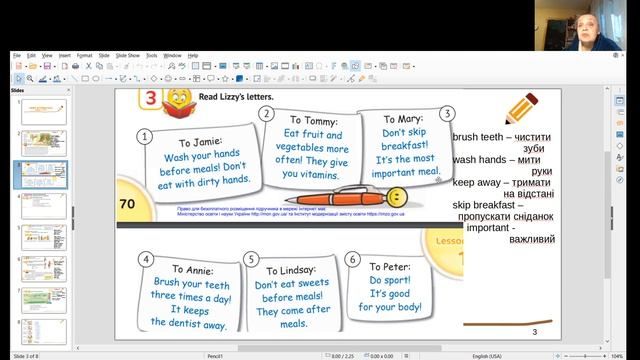 grade 4 16 01 2023 смотреть онлайн