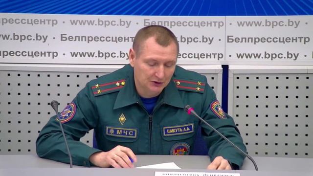 О мерах по предупреждению чрезвычайных ситуаций в осенне-зимний пожароопасный период смотреть онлайн