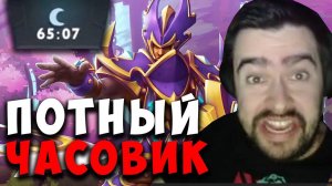 STRAY СГОРЕЛ С ИМБА САЛА В ПОТНОМ ЧАСОВИКЕ ! carry mid dota 2 ! Лучшее со Стреем