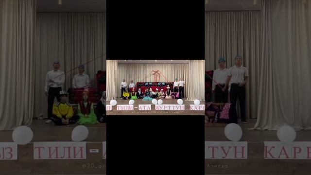 23 СЕНТЯБРЯ - ДЕНЬ ГОСУДАРСТВЕННОГО ЯЗЫКА смотреть онлайн