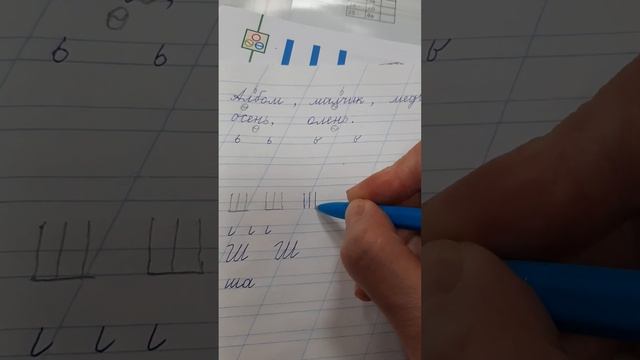 29 12 Русский язык с 40 41 смотреть онлайн
