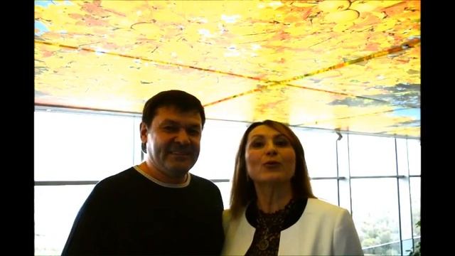 Гастроли Башкирия