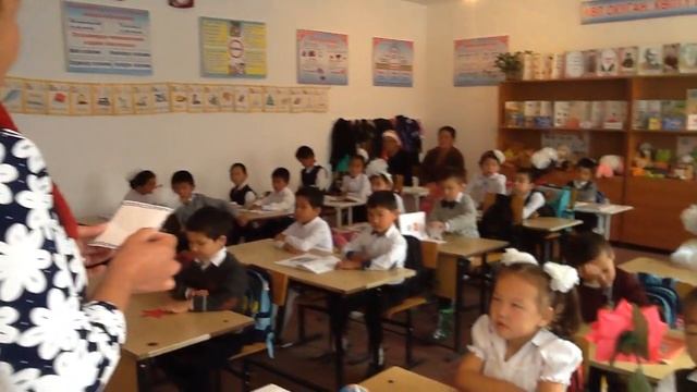 Кызыл-Багыш К.Юлдашев №72 мектеп 1-"Б" кл.Русский язык открытый урок.Тема:Наша семья 5часть 17.10.2 смотреть онлайн