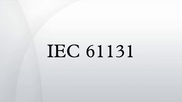IEC 61131 смотреть онлайн