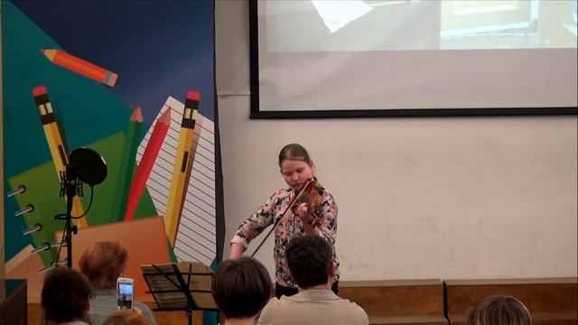 Благотворительный концерт для родителей учащихся