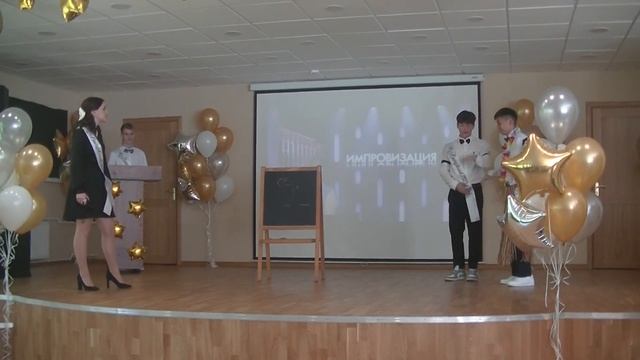 11 класс. Последний звонок. Русский язык смотреть онлайн