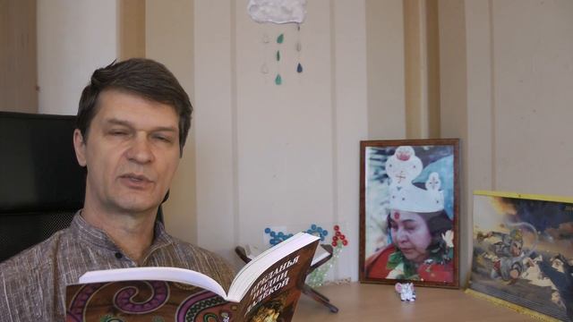 "Деви Махатмьям" - Глава 7 ("Убийство Чанды и Мунды") смотреть онлайн