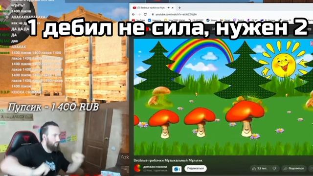 МУД АЦТЕК смотреть онлайн