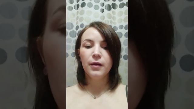 Отзыв от Эльвиры Рахматулиной 2 ступень. Общая благодарность смотреть онлайн