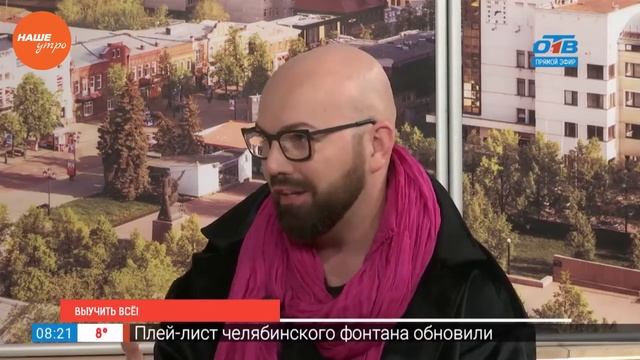 Методы экспресс-обучения смотреть онлайн