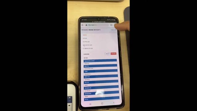 [라디오노드-MAX] RN400 DNS비활성화 смотреть онлайн